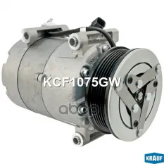 Компрессор кондиционера Krauf арт. KCF1075GW