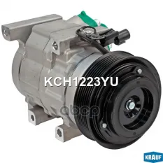 Компрессор HYUNDAI Starex H-1 (07-) (2.5) кондиционера KRAUF Krauf арт. KCH1223YU