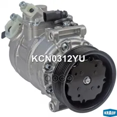 Компрессор кондиционера Krauf арт. KCN0312YU