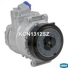 Компрессор кондиционера Krauf арт. KCN1312SZ
