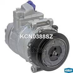 Компрессор кондиционера LAND ROVER DISCOVERY 2.7 TD 04- Krauf арт. KCN0388SZ
