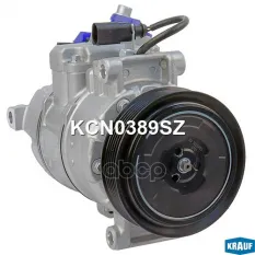 Компрессор кондиционера Krauf арт. KCN0389SZ
