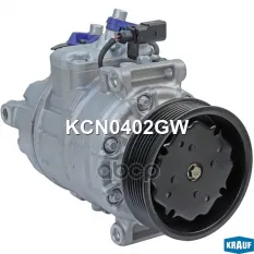Компрессор кондиционера Krauf арт. KCN0402GW