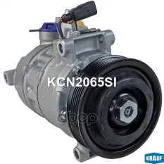 Компрессор кондиционера Krauf арт. KCN2065SI
