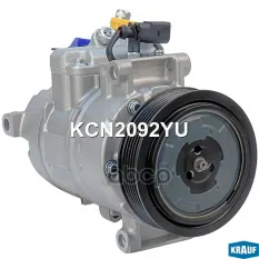 Компрессор кондиционера Krauf арт. KCN2092YU