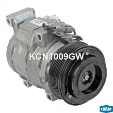 Компрессор кондиционера Krauf арт. KCN1009GW