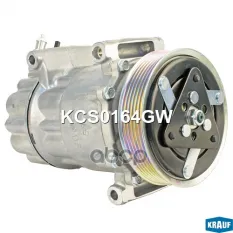 Компрессор кондиционера Krauf арт. KCS0164GW