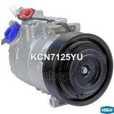 Компрессор кондиционера Krauf арт. KCN7125YU