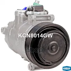 Компрессор кондиционера Krauf арт. KCN8014GW