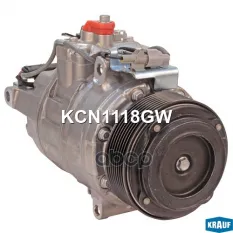КОМПРЕССОР КОНДИЦИОНЕРА BMW F10/12/X5(E70) 10- Krauf арт. KCN1118GW
