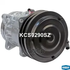 КОМПРЕССОР КОНДИЦИОНЕРА Krauf арт. KCS0290SZ