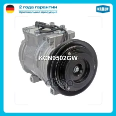 Компрессор кондиционера Krauf арт. KCN9502GW