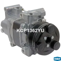 Компрессор кондиционера Krauf арт. KCP1362YU