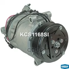 Компрессор кондиционера Krauf арт. KCS1168SI