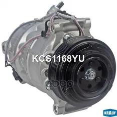 Компрессор кондиционера Krauf арт. KCS1168YU