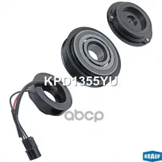 Муфта HYUNDAI ix35 (09-13) компрессора кондиционера KRAUF Krauf арт. KPD1355YU