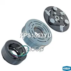 Шкив HONDA CR-V компрессора кондиционера KRAUF Krauf арт. KPS1553YU