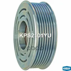Шкив компрессора кондиционера в сборе Krauf арт. KPS2101YU