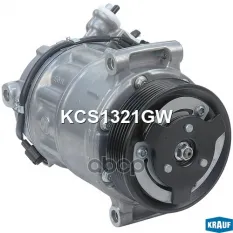 Компрессор кондиционера Krauf арт. KCS1321GW