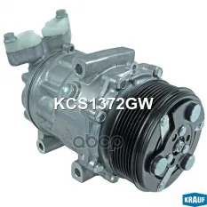 Компрессор кондиционера Krauf арт. KCS1372GW