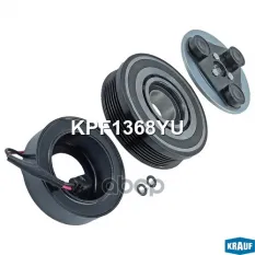 Шкив FORD Transit (06-) компрессора кондиционера KRAUF Krauf арт. KPF1368YU