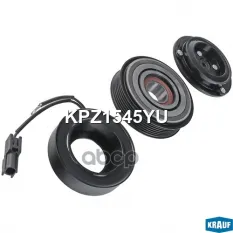 Муфта MAZDA 3,6 (12-) компрессора кондиционера KRAUF Krauf арт. KPZ1545YU