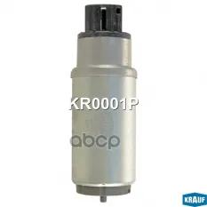 БЕНЗОНАСОС OPEL ASTRA G/VECTRA B/OMEGAB Krauf арт. KR0001P