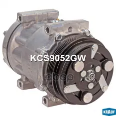 Компрессор кондиционера Krauf арт. KCS9052GW