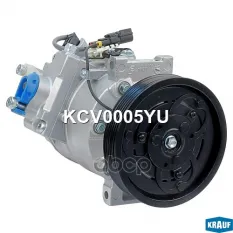 Компрессор кондиционера Krauf арт. KCV0005YU