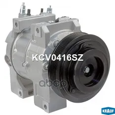 Компрессор кондиционера NISSAN X-TRAIL (T31) 2.5 Krauf арт. KCV0416SZ