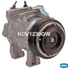 КОМПРЕССОР КОНДИЦИОНЕРА NISSAN TEANA J32 08-/MURANO 08- Krauf арт. KCV1230GW