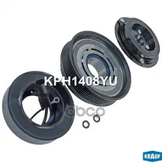 Шкив HYUNDAI ix35 KIA Sportage (10-) компрессора кондиционера KRAUF Krauf арт. KPH1408YU