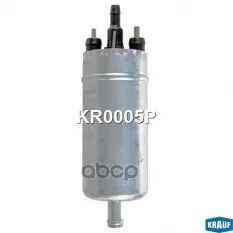 Бензонасос эл.погруж. [3,0 bar] Krauf арт. KR0005P