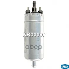 Бензонасос электрический Krauf арт. KR0009P