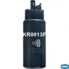 Бензонасос электрический Krauf арт. KR0013P