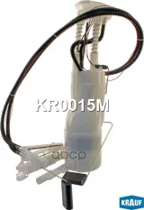 Модуль в сборе с бензонасосом Krauf арт. KR0015M