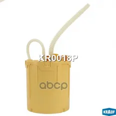 Бензонасос электрический Krauf арт. KR0018P