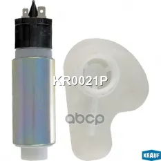 Бензонасос электрический Krauf арт. KR0021P
