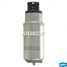 Бензонасос электрический Krauf арт. KR0023P