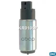 Бензонасос электрический Krauf арт. KR0105P