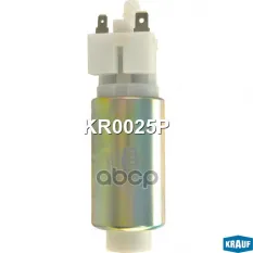 Бензонасос электрический Krauf арт. KR0025P