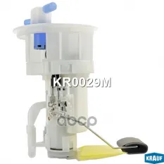 МОДУЛЬ В СБОРЕ С БЕНЗОНАСОСОМ Krauf арт. KR0029M