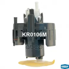Бензонасос эл.погруж.в корпусе [3.5 bar] Krauf арт. KR0106M