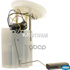 БЕНЗОНАСОС SKODA OCTAVIA 12- Krauf арт. KR0108M