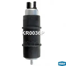 Бензонасос электрический Krauf арт. KR0036P