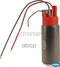 Бензонасос электрический Krauf арт. KR0038P