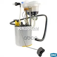 Модуль в сборе с бензонасосом Krauf арт. KR0042M