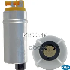 Бензонасос электрический Krauf арт. KR0051P
