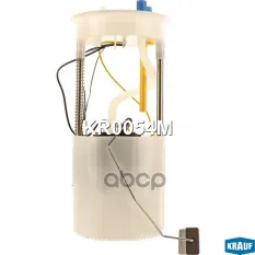 Модуль в сборе с бензонасосом Krauf арт. KR0054M