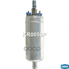 Бензонасос электрический Krauf арт. KR0056P